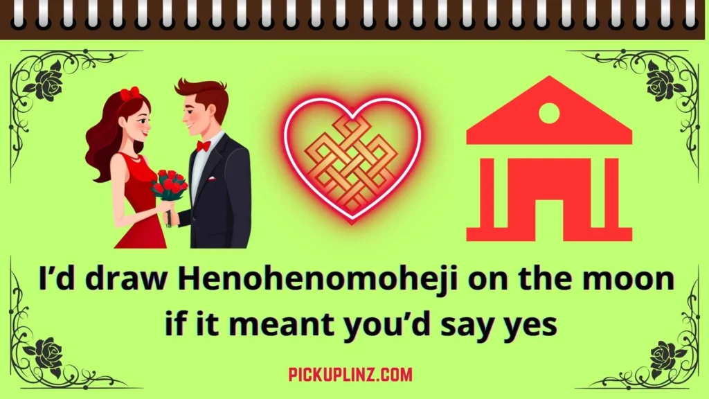 Cheesy Henohenomoheji Lines