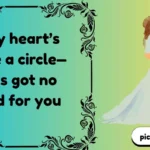 Circle Pickup Lines
