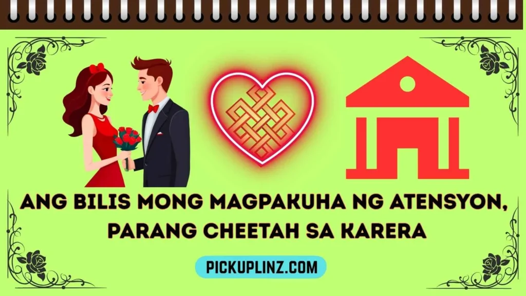 Cheetah Pickup Lines Tagalog