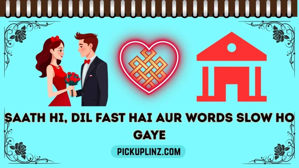 Embarrassing Pick Up Lines